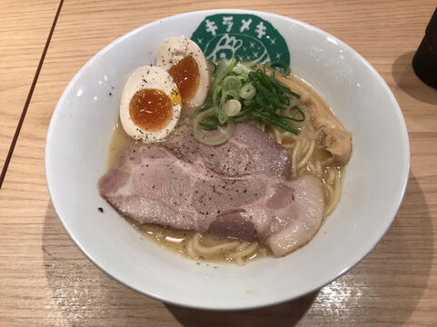 ramen