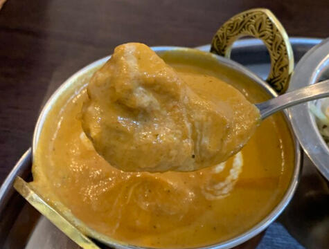 curry